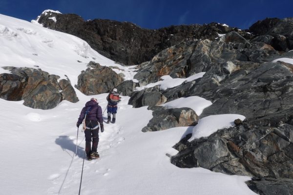 Rwenzori Mountains Trekking/ mountaineering/hiking